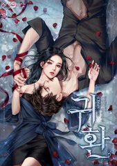 6080新觉伦午夜无删减版